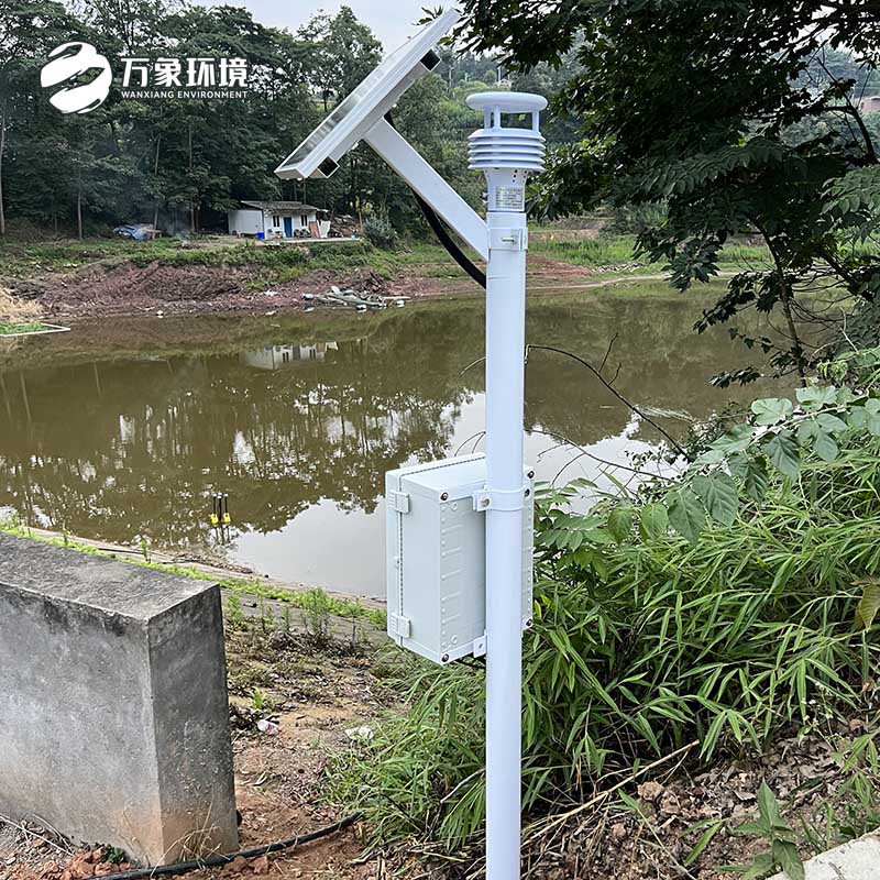 立桿式水質(zhì)監測站案例