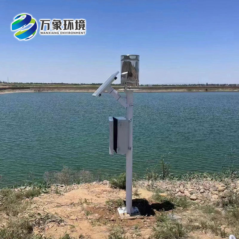 雨水實(shí)時(shí)監測系統——降雨水利百科