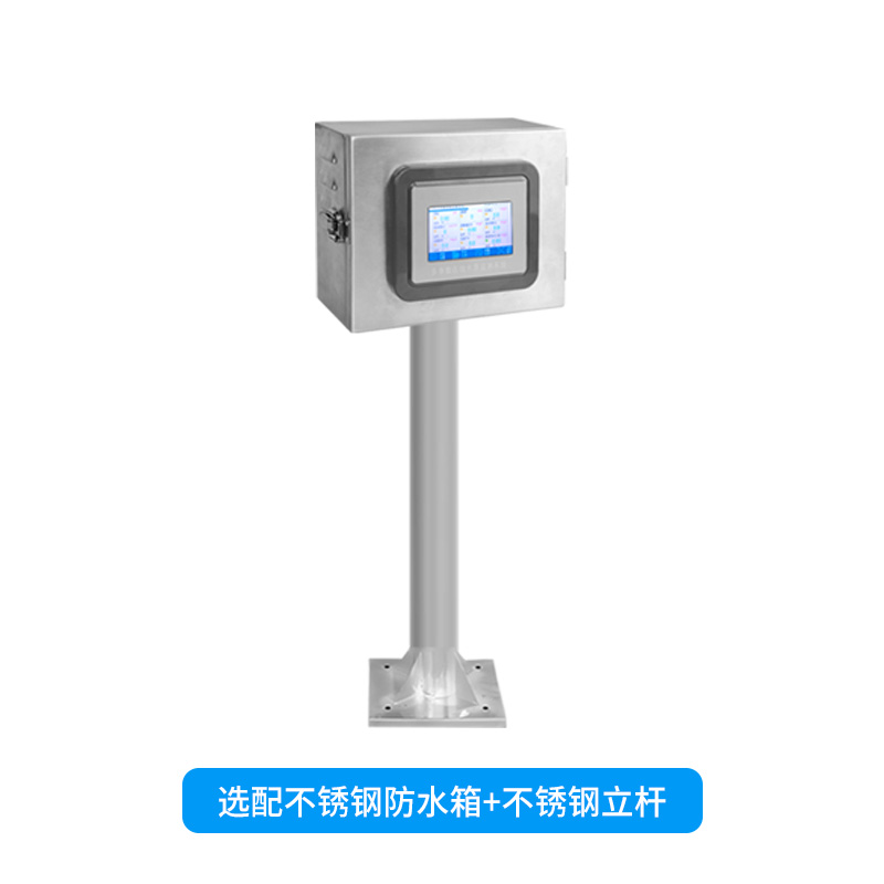 六參數水質(zhì)在線(xiàn)分析儀