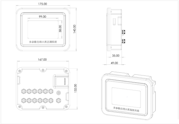 五參數水質(zhì)在線(xiàn)分析儀