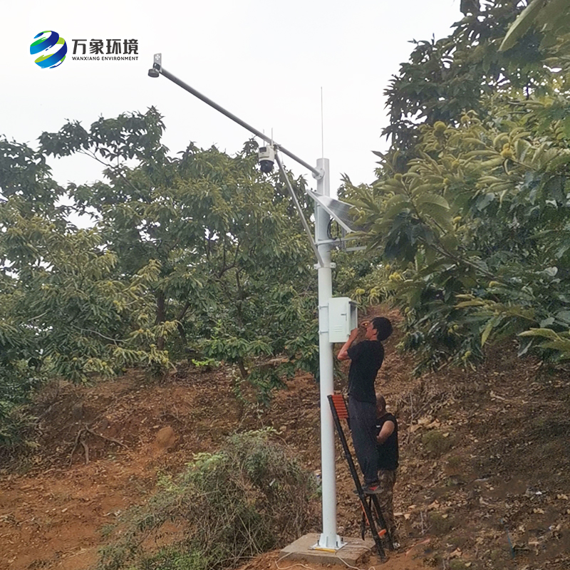 水雨情自動(dòng)監測系統
