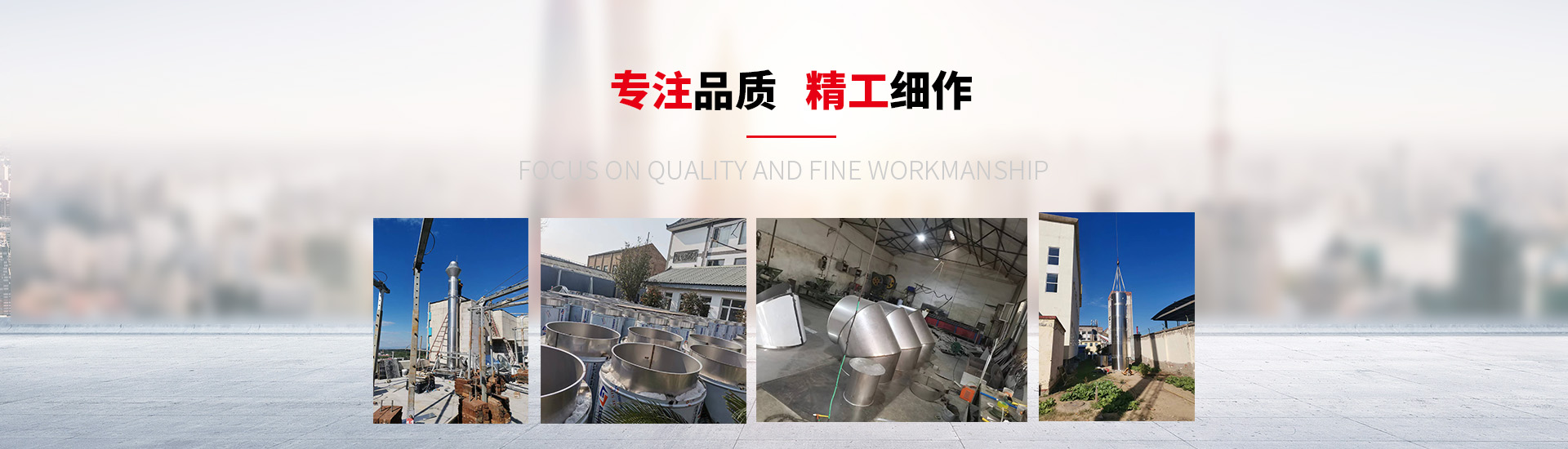 水質(zhì)在線(xiàn)分析儀