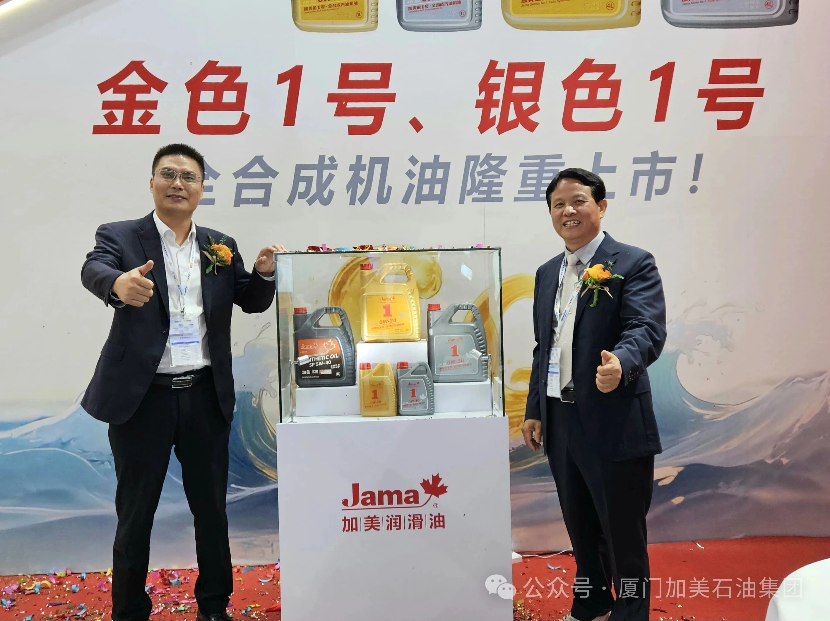 1762133561891627.jpg 48a79e5d38734b34748a6251b433ec61.jpg